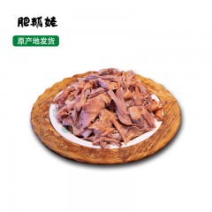 【特惠商品】林口县特产 肥鹅姥铁锅㸆大鹅 3斤左右整只鹅 皮香肉嫩、油而不腻、咸香适中 包邮