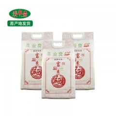 龙江特产 煜丰嘉富硒大米方砖 5kg 口感绵甜细糯、营养丰富均衡 包邮
