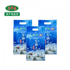 龙江特产 煜丰嘉富硒大米方砖 2.5kg 米粒细长均匀、晶莹剔透 包邮