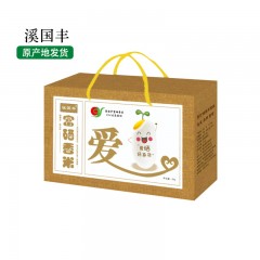 【特惠商品】泰来县特产 溪国丰 富硒大米 1KG*5块 古法种植，原生态，无杂质，零添加 包邮