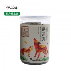 【特惠商品】伊春特产 伊森林黑木耳 100g 爽滑而厚实富有弹性 包邮