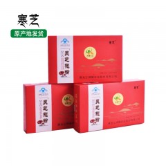 龙江特产 寒芝灵芝孢子粉 1g*100袋/盒 人工种植 包邮