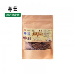龙江特产 寒芝灵芝切片 50g/袋 人工种植 包邮
