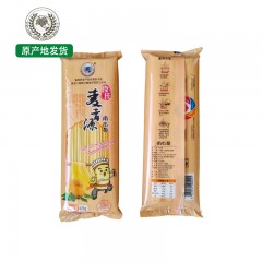 【特惠商品】绥化特产 段氏南瓜挂面 425g*14支 色泽微黄，低糖，筋细爽滑 包邮