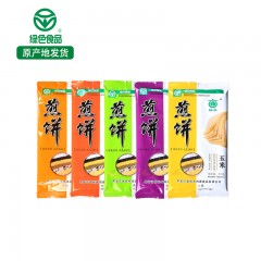 【特惠商品】延寿特产 绿辰煎饼组合 5x100g （大米、小米、玉米、黑米、八宝）包邮