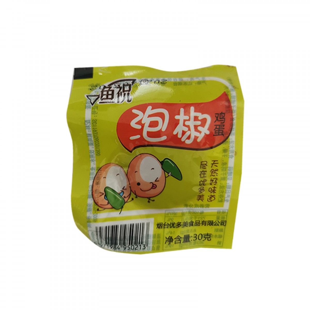 鱼祝泡椒鸡蛋 30g*150个/箱 泡椒卤鸡蛋辣味零食品野山椒 包邮