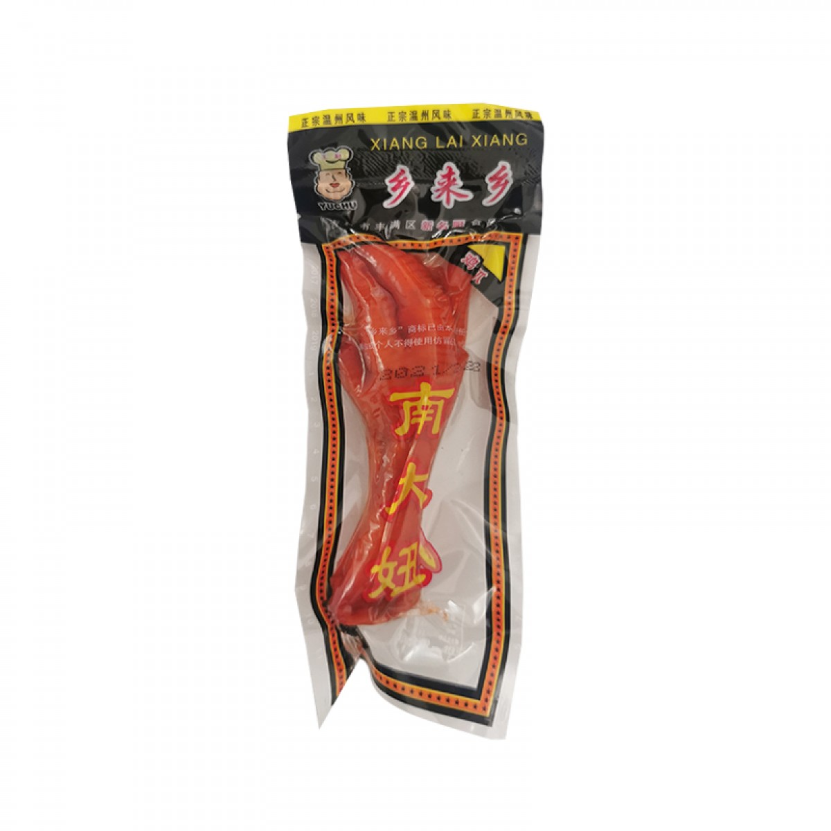 玉厨乡来乡鸡爪南大妞 150袋/箱 鸡爪凤爪零食小吃休闲食品，即食 包邮