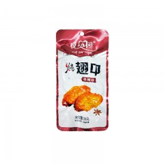 悦心园烤翅中（香辣味）26g*30包*8盒/箱 特产肉类卤味香辣味宿舍零食 包邮