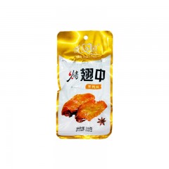 悦心园烤翅中（黑鸭味）26g*30包*8盒/箱 特产肉类卤味香辣味宿舍零食 包邮