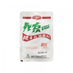 北京肥牛火锅蘸料（香风味）90g*120袋/箱 涮羊肉调料火锅粘料 包邮