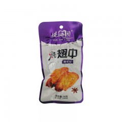 悦心园烤翅中（糖醋味）26g*30包*8盒/箱 悦心园烤翅中糖醋味零食 包邮