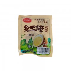 乡吧佬鸡蛋五香味 30g*150袋/箱 五香茶叶蛋无壳卤鸡蛋零食 包邮