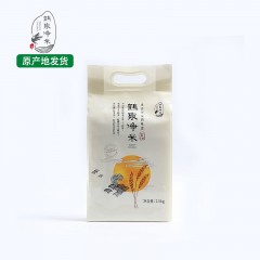 【特惠商品】齐齐哈尔特产 鹤泉净米富硒大米 5斤 洁白清香，饭粒完整，粒粒分明 包邮