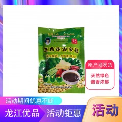 【特惠商品】富裕县特产 王秀花农家酱 100g*20袋
