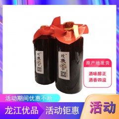 【特惠商品】黑河特产 冷泉白酒 500克 自制笨曲，古法技艺 包邮