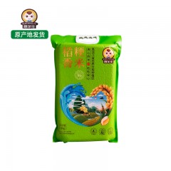 【特惠商品】七台河特产 心洋佳稻香粳米 5kg 绵软悠长，唇齿留香 包邮