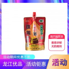 【特惠商品】嫩江市特产 佳嫩黄豆酱 300g*15袋 不添加防腐剂，酱香浓郁 包邮