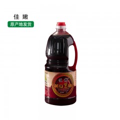 【特惠商品】嫩江市特产 佳嫩黄豆酱油 1.8l*2桶 酱香浓郁，鲜咸适口 包邮