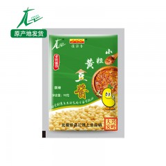 【特惠商品】大兴安岭特产 小粒黄豆酱（原味、微辣）90g*10袋 色鲜味美，酱香浓郁 包邮