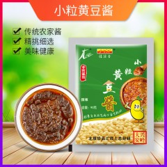 【特惠商品】大兴安岭特产 小粒黄豆酱（原味、微辣）90g*10袋 色鲜味美，酱香浓郁 包邮