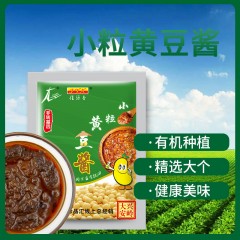 【特惠商品】大兴安岭特产 小粒黄豆酱（原味、微辣）90g*10袋 色鲜味美，酱香浓郁 包邮