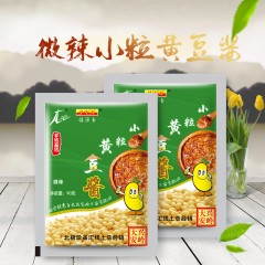 【特惠商品】大兴安岭特产 小粒黄豆酱（原味、微辣）90g*10袋 色鲜味美，酱香浓郁 包邮