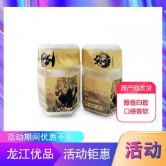 【特惠商品】伊春市特产 益灵山猪秘制手工精油 ±120g*3瓶 无任何防腐剂、添加剂 包邮