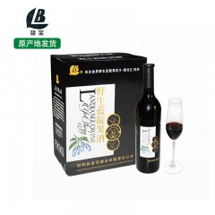 龙江特产 蓝宝蓝靛果酒 750ml 精心酿造 包邮