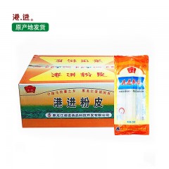 【特惠商品】齐齐哈尔特产 港进粉皮 200g*25袋 晶莹剔透，柔软圆润 包邮