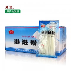 【特惠商品】齐齐哈尔特产 港进粉丝 90g*50袋 柔软圆润，爽滑可口 包邮