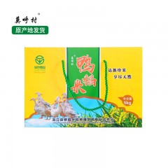 【特惠商品】齐齐哈尔特产 莫呼村鸭稻米 5kg/盒 达族珍米尽享天然 包邮