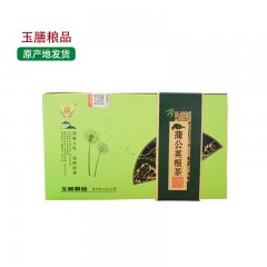 【特惠商品】桦南县特产 玉膳粮品 蒲公英根茶 2g*35包/盒 包邮