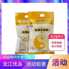 【特惠商品】桦南县特产 米珍 瓜枣小米粥 400g 科学配比，营养健康 包邮