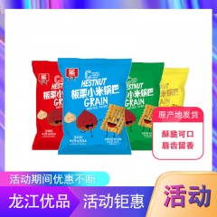龙江特产 喜利 板栗小米锅巴 80g*6袋 酥脆可口，唇齿留香 包邮