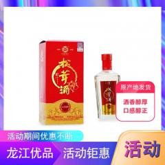 【特惠商品】鸡西特产 红色经典42度 500ml 酒香醇厚，口感醇正 包邮