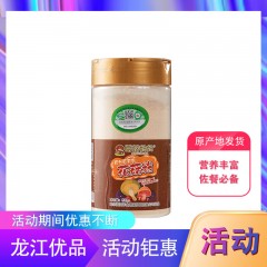 【特惠商品】哈尔滨特产 蘑菇妈妈 花菇粉 62克 营养丰富，佐餐必备 包邮