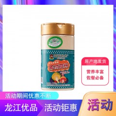 【特惠商品】哈尔滨特产 蘑菇妈妈 茶树菇粉 130克 营养丰富，佐餐必备 包邮