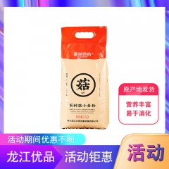 【特惠商品】哈尔滨特产 蘑菇妈妈 茶树菇小麦粉 2.5kg 营养价值高，易于消化 包邮