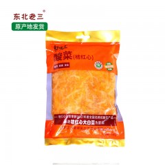 【特惠商品】齐齐哈尔特产 