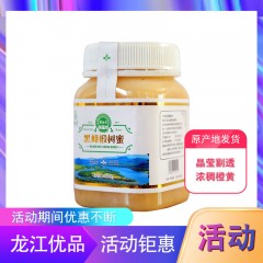 【特惠商品】虎林市特产 盛山堂黑蜂椴树蜜 500g 晶莹剔透、浓稠橙黄 包邮