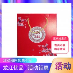 龙江特产 米稻乡榆林镇筋饼礼箱 5袋*20张/箱 香而不腻，略带微咸 包邮