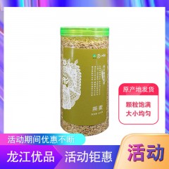 龙江特产 米稻乡燕麦米 800g 古法种植，无杂质 包邮