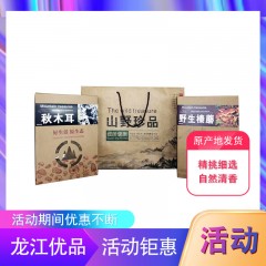 龙江特产 米稻乡山珍大礼包 2盒*150g/袋  包邮