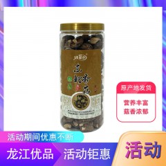 【特惠商品】龙江特产 米稻乡东北香菇 150g ，菇香浓郁 包邮
