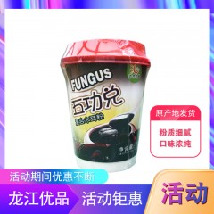 【特惠商品】鹤岗特产 加玺木耳粉 23g*30包 粉质细腻，口味浓纯 包邮