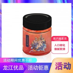 龙江特产 赫街老味马哈鱼子酱 100g  细腻软弹 包邮