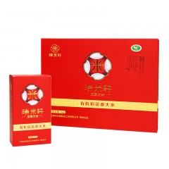 五常特产 瑞米轩红运礼盒 5kg/盒 有机稻花香大米，粒粒珍品，颗颗美味