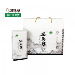 五常特产 稻鱼草无公害稻花香米水墨礼盒 5kg 寒地黑土、绵软微甜