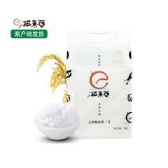 五常特产 稻鱼草无公害稻花香米真空手拎袋装 5kg 绵软微甜、柔软有弹性
