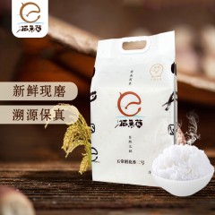 五常特产 稻鱼草无公害稻花香米真空手拎袋装 5kg 绵软微甜、柔软有弹性